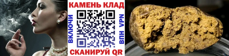 ГАШ гашик  KRAKEN tor  Белгород 