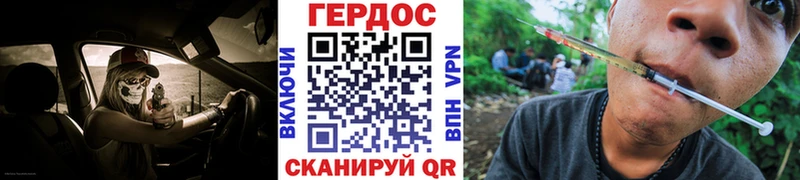 цены   Белгород  ГЕРОИН афганец 