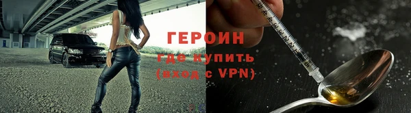 MESCALINE Богданович