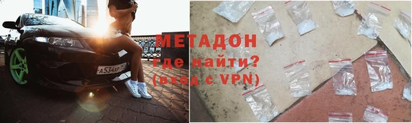 MESCALINE Богданович
