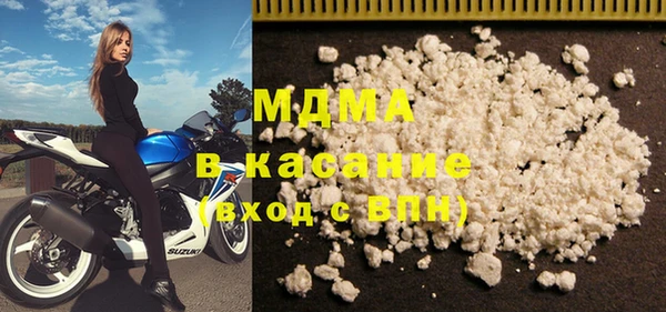 MESCALINE Богданович