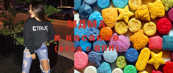 хмурый Беломорск