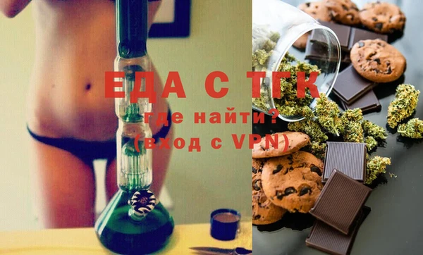 MESCALINE Богданович