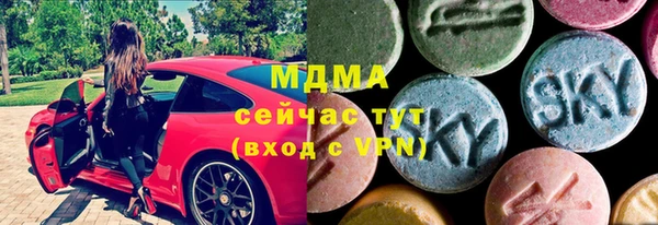 MESCALINE Богданович