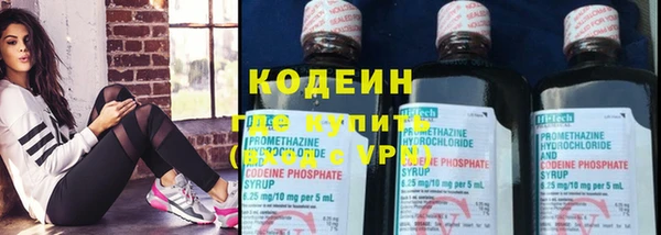 MESCALINE Богородицк